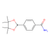 4-aminocarbonylphenylboronic acid, pinacol ester