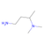 (3-amino-1-methylpropyl)dimethylamine (c09-0723-838)
