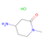 4-amino-1-methylpiperidin-2-one hydrochloride