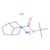 8-aminomethyl-3-boc-3-azabicyclo[3.2.1]octane hydrochloride