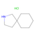 2-azaspiro[4.5]decane hydrochloride