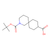 2-azaspiro[5.5]undecane-2,9-dicarboxylic acid 2-tert-butyl ester