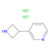 3-(azetidin-3-yl)pyridine dihydrochloride (c09-0727-280)