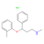 atomoxetine hydrochloride (tomoxetine hydrochloride) (c09-0729-018)