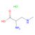 α-amino-β-methylaminopropionic acid hydrochloride