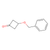 3-(benzyloxy)cyclobutan-1-one (c09-0762-701)