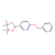 6-benzyloxypyridine-3-boronic acid, pinacol ester (c09-0769-369)