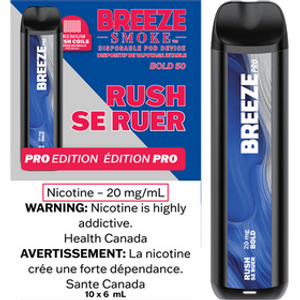 Breeze Pro - Rush Breeze Pro - Rush