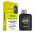 Level X Boost G2 VC Delight 20mg(ON) Level X Boost G2 VC Delight 20mg(ON)