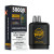 Level X G2 Ultra 50K Mad Mango Peach 20mg replacement pod for Level X battery device Ontario Canada