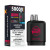 Level X G2 Ultra 50K Ragin Razz Mango Iced 20mg replacement pod for Level X battery device Ontario Canada