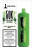 Mazaya 50K Citrus Watermelon Berry hookah-style disposable vape available at Ace Vapes Windsor Ontario