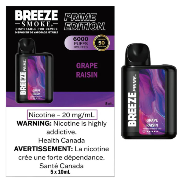 Breeze Prime Grape S50(ON)