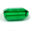 Emerald 4.21 Green Emerald - #1067506