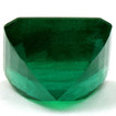 Emerald 4.45 Green Emerald - #1068440