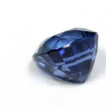 Cushion 0.80 Blue Sapphire - #1068665