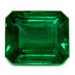 Emerald 4.24 Green Emerald - #1069564