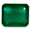 Emerald 5.29 Green Emerald - #1069194