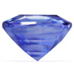 Cushion 1.16 Blue Sapphire - #1069692