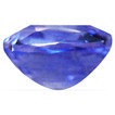 Cushion 1.09 Blue Sapphire - #1069806