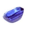 Cushion 2.32 Blue Sapphire - #1069744