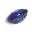 Cushion 0.95 Blue Sapphire - #1069852