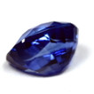 Cushion 1.60 Blue Sapphire - #1070415