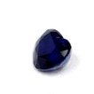 Heart 0.84 Blue Sapphire - #1070923