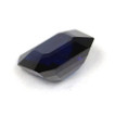 Emerald 0.76 Blue Sapphire - #1070883