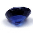 Cushion 1.45 Blue Sapphire - #1071558