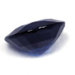Cushion 2.38 Blue Sapphire - #1072117