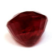 Cushion 2.67 Red Ruby - #1072471