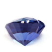 Heart 1.47 Blue Sapphire - #1073689