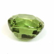 Cushion 0.64 Alexandrite - #1072993