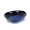 Oval 1.19 Blue Sapphire - #1073082