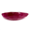 Marquise 1.64 Red Ruby - #1074301