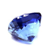 Cushion 1.50 Blue Sapphire - #1075454
