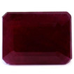 Emerald 2.13 Red Ruby - #1075537