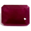 Emerald 2.97 Red Ruby - #1075545