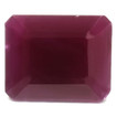 Emerald 8.76 Red Ruby - #1075546