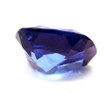 Cushion 1.24 Blue Sapphire - #1075738