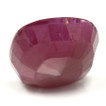 Cushion 5.90 Red Ruby - #1075565