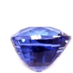 Cushion 2.07 Blue Sapphire - #1075787