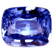 Cushion 2.55 Blue Sapphire - #1075811