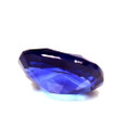 Cushion 0.98 Blue Sapphire - #1075503