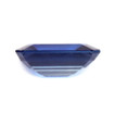 Emerald 0.63 Blue Sapphire - #1076960