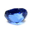 Cushion 1.22 Blue Sapphire - #1076402