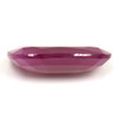 Cushion 6.16 Red Ruby - #1076360