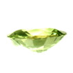 Oval 0.51 Alexandrite - #1076789