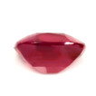 Cushion 0.61 Red Ruby - #1076790